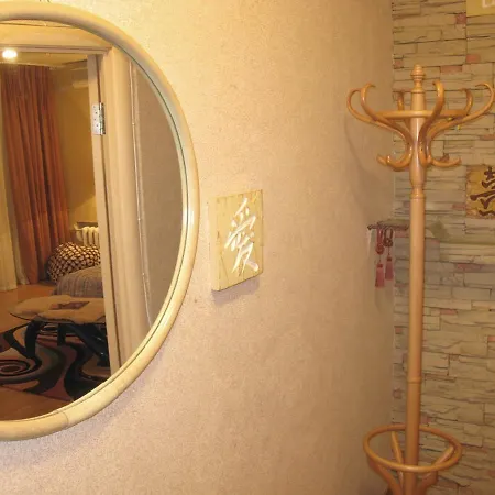 Triokhsviatytelskaya Street 3 * Kyiv